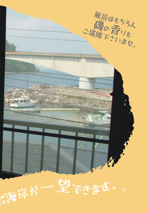 ���i�͂������A��̍���������\���������܂��B