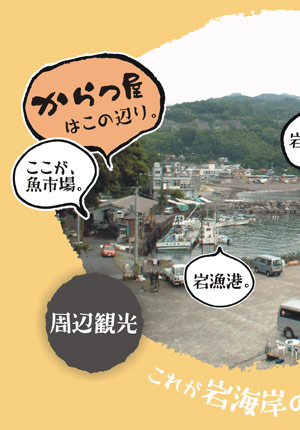 ��C�ݕ��i�B�����i�F�ł��B