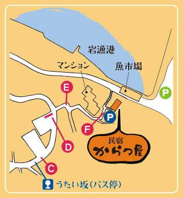 ���h��������ӂ̃}�b�v