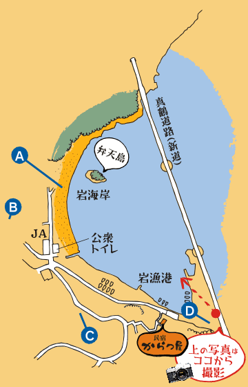 �^�ߊ�C�ݎ��Ӄ}�b�v