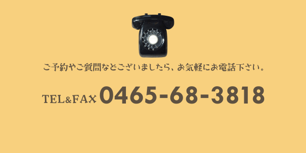 �d�b���e�`�w0465-68-3818