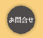 ���\��E���⍇��